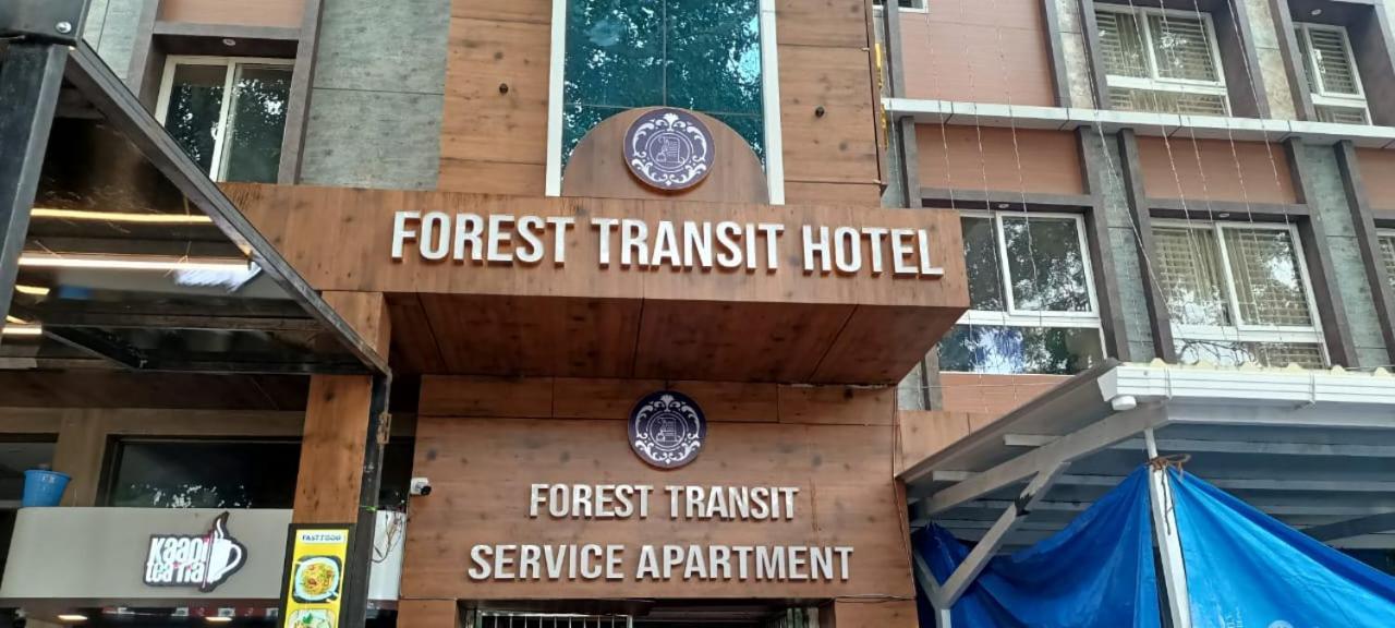 Forest Transit Hotel Коимбаторе Екстериор снимка